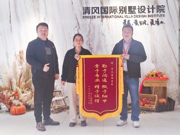 清風工程團隊